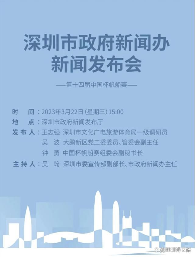 不过，如果皇马在下半赛季出现灾难性的表现，安切洛蒂仍有可能在续约后离开皇马，尽管这似乎不太可能发生。